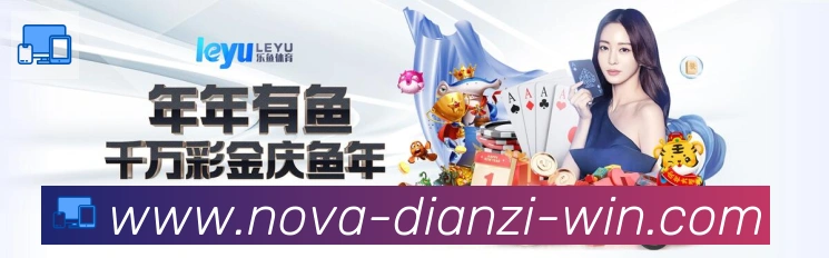 辅助工具