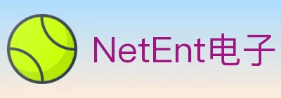 NetEnt电子 logo